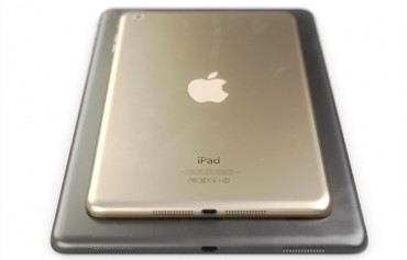 iPad 5 Gold - 1