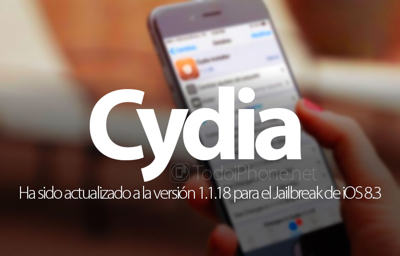 cydia-installer-actualizado-jailbreak-ios-8-3